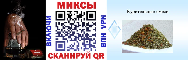 БУТИРАТ Butirat  kraken   Еманжелинск  что такое  