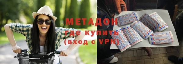 бутират Алзамай