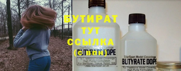 наркотики Алексин