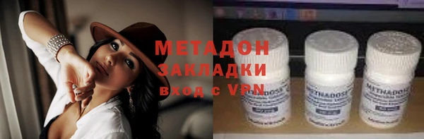 бутират Алзамай