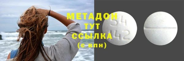 бутират Алзамай