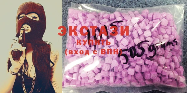 бутират Алзамай