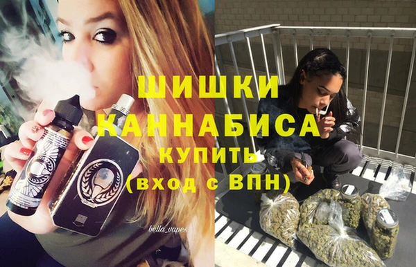 наркотики Алексин