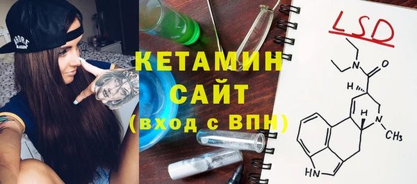 трава Алексеевка