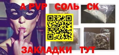 гашиш Малгобек