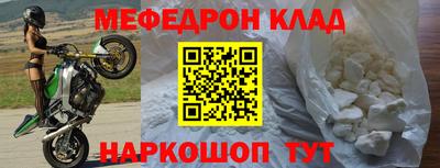 гашиш Малгобек