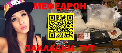 гашиш Малгобек
