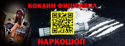 каннабис Мариинск