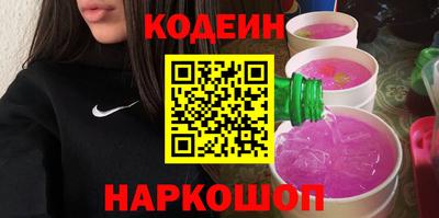 каннабис Мариинск