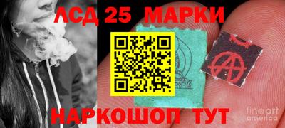 соль ск Малоярославец