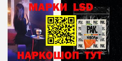 гашиш Малгобек