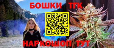 гашиш Малгобек