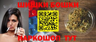 гашиш Малгобек