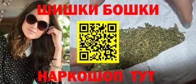 соль ск Малоярославец