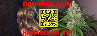 соль ск Малоярославец