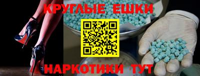 соль ск Малоярославец