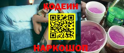 каннабис Мариинск