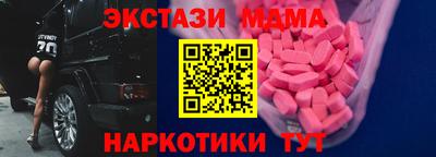 гашиш Малгобек