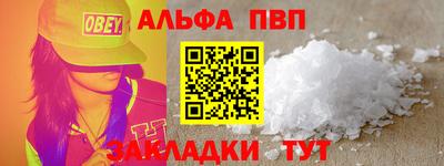 гашиш Малгобек