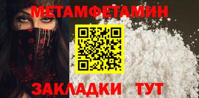 соль ск Малоярославец
