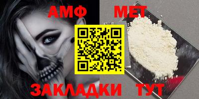 гашиш Малгобек
