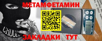 соль ск Малоярославец