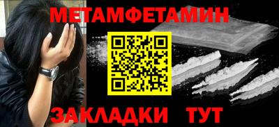 гашиш Малгобек