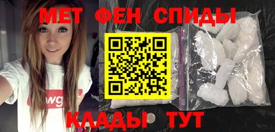 каннабис Мариинск