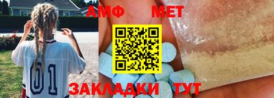 соль ск Малоярославец