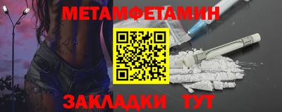гашиш Малгобек
