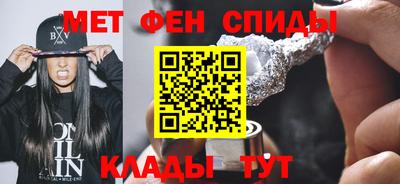 гашиш Малгобек