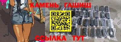 соль ск Малоярославец