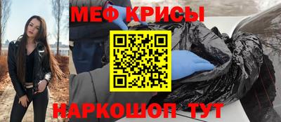 соль ск Малоярославец