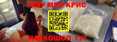 гашиш Малгобек