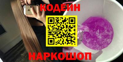 гашиш Малгобек