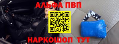 соль ск Малоярославец