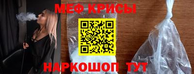 каннабис Мариинск