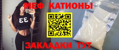 соль ск Малоярославец