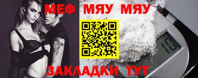 соль ск Малоярославец